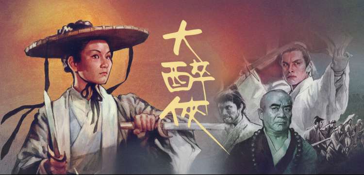 火龙果影视推荐作品长街食光的夜市摊位场景